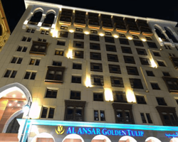 Golden Tulip Al Ansar Hotel. thumbnail
